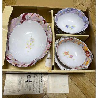中村勘三郎さんの和食器セット(食器)
