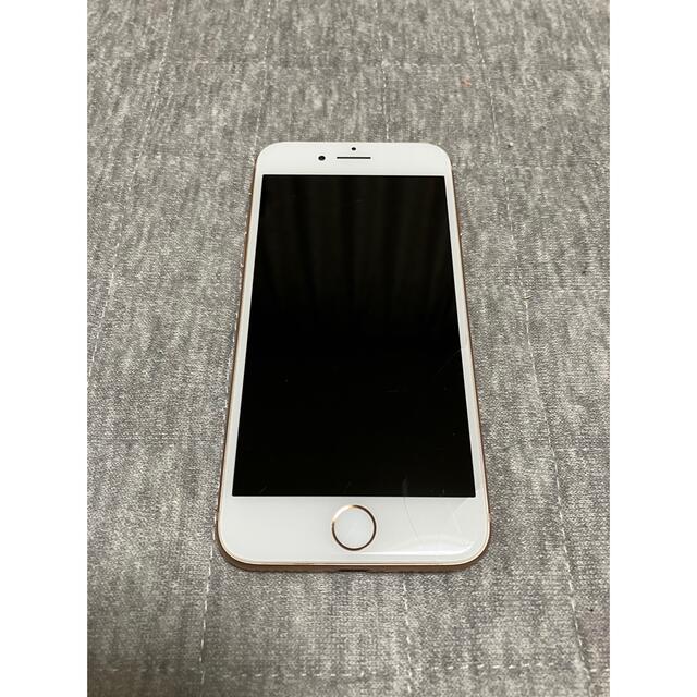 iPhone7 128GB ホワイト 画面割れ 動作良好