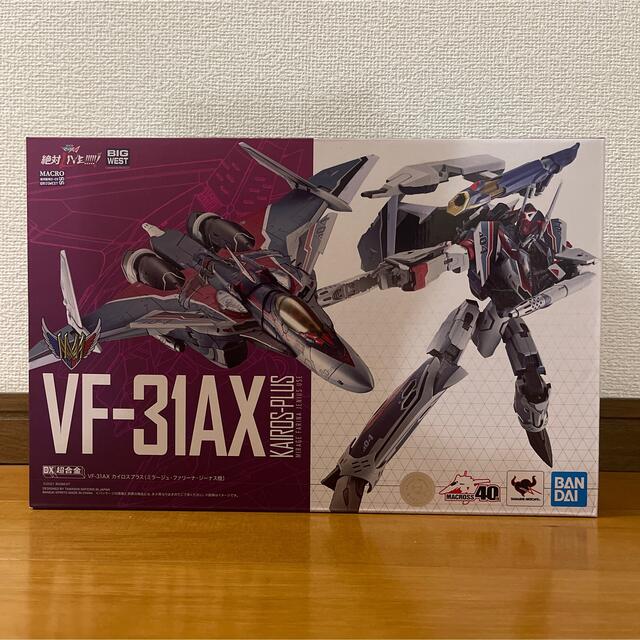 参考価格 DX超合金 VF-31AX カイロスプラス(ミラージュ・ファリーナ