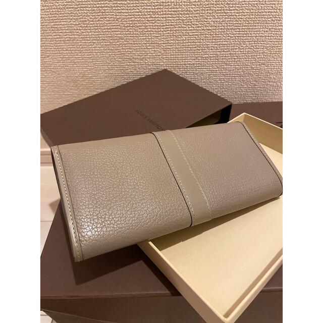 箱付き【 LOUIS VUITTON 】ルイヴィトン  スハリ ロックイットPM