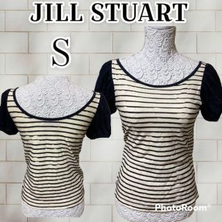 ジルスチュアート(JILLSTUART)の❇️JILLSTUART❇️✴️ボーダーカットソー✴️⚜️S⚜️(Tシャツ(半袖/袖なし))