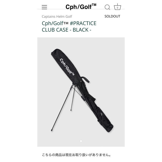 Captains Helm  golf  キャプテンズヘルムゴルフセルフバックエフアールツー