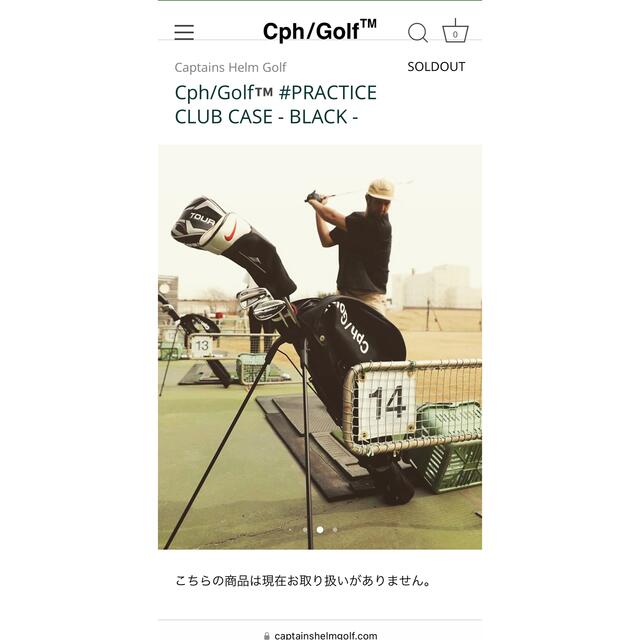 F.C.R.B. - Captains Helm golf キャプテンズヘルムゴルフセルフ F.C.R.B. - Captains Helm golf キャプテンズヘルムゴルフセルフ