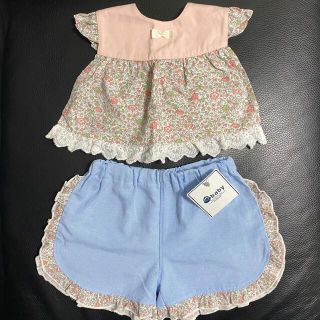 ベベ(BeBe)の新品　bebe♡リバティ花柄　スタイ&パンツセット(ベビースタイ/よだれかけ)