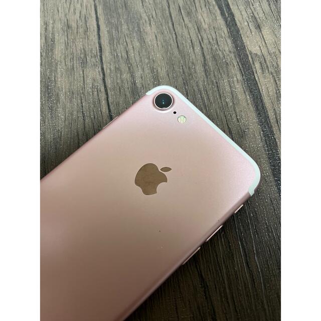 iPhone(アイフォーン)のPhone 7 Rose Gold 32 GB au SIMロックあり スマホ/家電/カメラのスマートフォン/携帯電話(スマートフォン本体)の商品写真