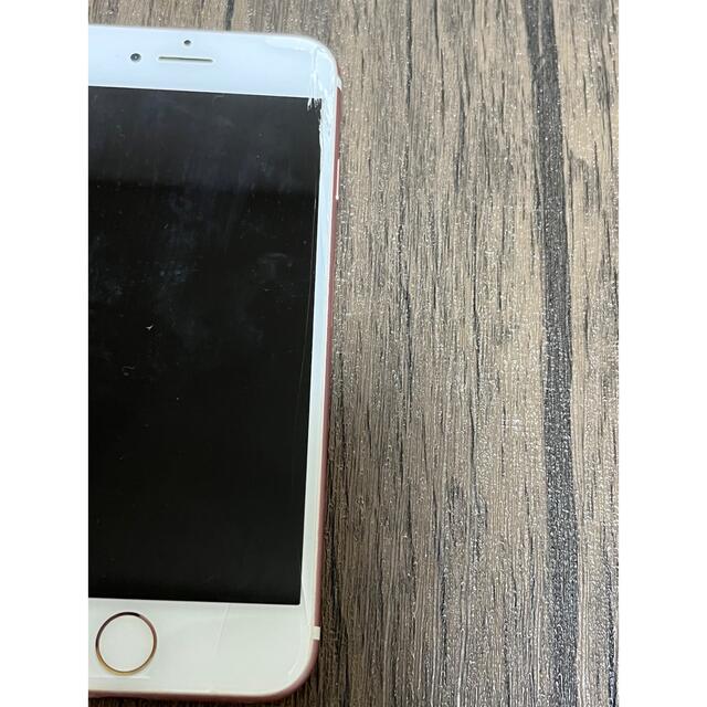 iPhone(アイフォーン)のPhone 7 Rose Gold 32 GB au SIMロックあり スマホ/家電/カメラのスマートフォン/携帯電話(スマートフォン本体)の商品写真
