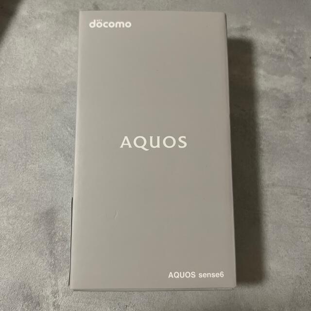 AQUOS(アクオス)のSHARP AQUOS sense6 SH-54B ライトカッパー スマホ/家電/カメラのスマートフォン/携帯電話(スマートフォン本体)の商品写真