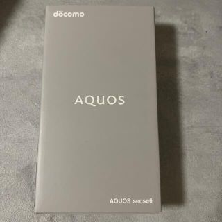 SHARP AQUOS sense6 SH-54B シルバー(スマートフォン本体)