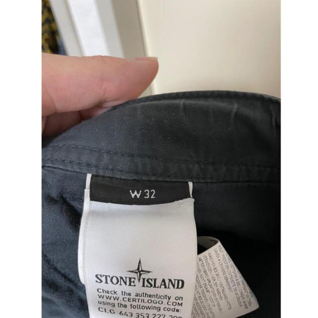 Supreme Stone Island  Cargo Pant 32パンツ