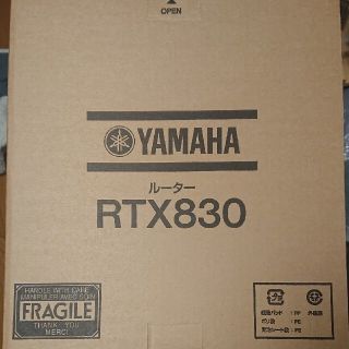 ヤマハ(ヤマハ)のaratakakun様専用 RTX-830(PC周辺機器)