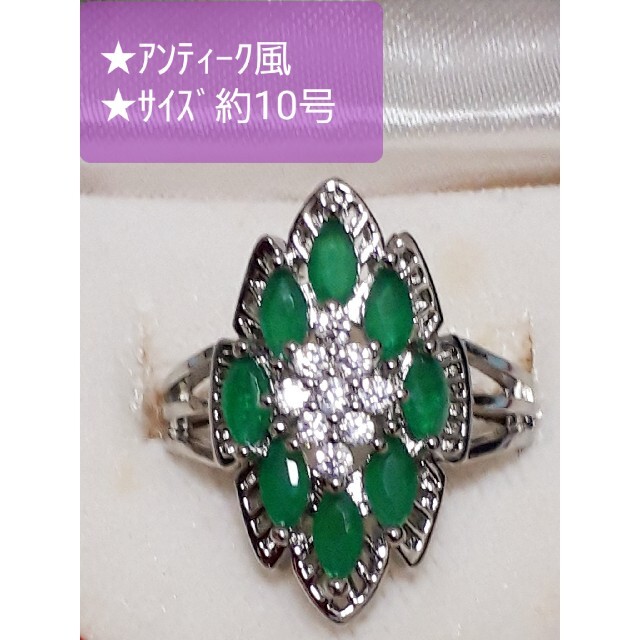 ★新品&未使用★アンティーク風★シルバーリング(10号) レディースのアクセサリー(リング(指輪))の商品写真