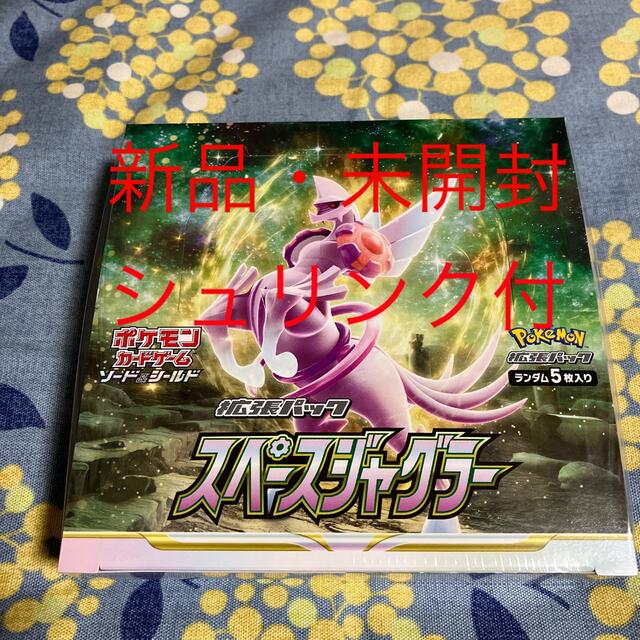 ポケモンカード スペースジャグラー 新品未開封 シュリンク付き 1box