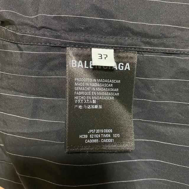 Balenciaga(バレンシアガ)のBALENCIAGA ストライプシャツ メンズのトップス(シャツ)の商品写真