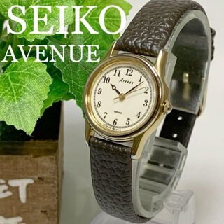 SEIKO - 840 SEIKO セイコー AVENUE アベニュー レディース 腕時計