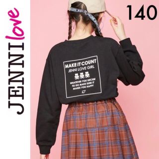 ジェニィ(JENNI)の１回着☆JENNI loveスウェット黒140トレーナーラブトキシックALGY(Tシャツ/カットソー)