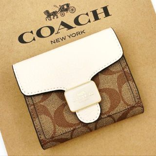 コーチ(COACH)の☆新品 coach/コーチ 折り財布 ミニ財布 シグネチャー カーキ×チョーク(財布)