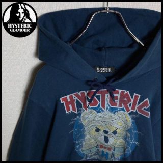 ヒステリックグラマー(HYSTERIC GLAMOUR)の【即完売モデル】ヒステリックグラマー　ベア　ビッグロゴ　パーカー　入手困難　薄手(パーカー)