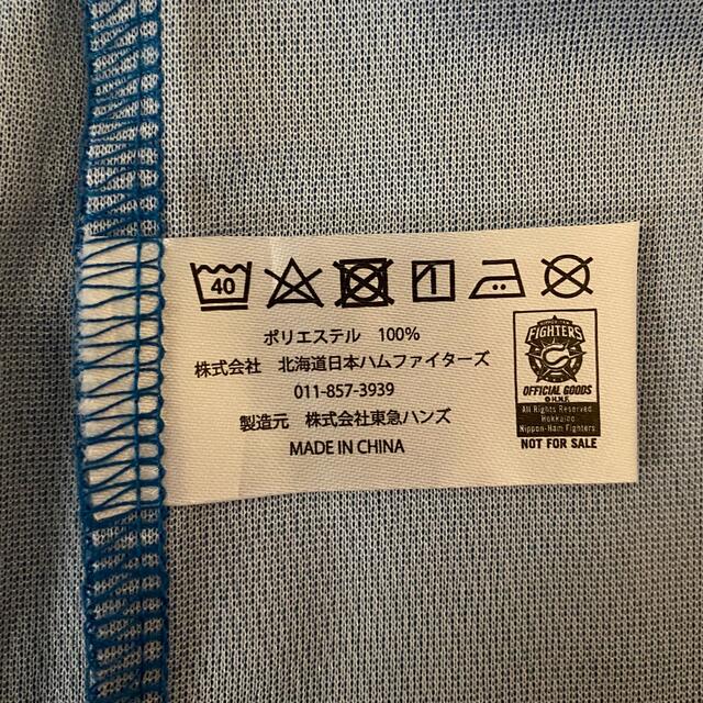 北海道日本ハムファイターズ(ホッカイドウニホンハムファイターズ)の♬ 日本ハムファイターズ　ユニフォーム ♪ スポーツ/アウトドアの野球(記念品/関連グッズ)の商品写真