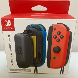 ニンテンドウ(任天堂)のJoy-Con 拡張バッテリー（乾電池式）(バッテリー/充電器)