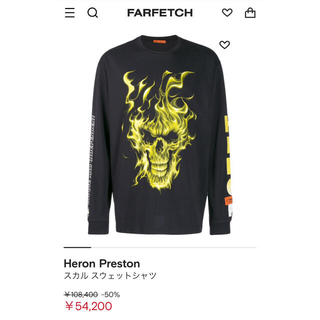 【超美品】Heron Preston skull Tシャツ