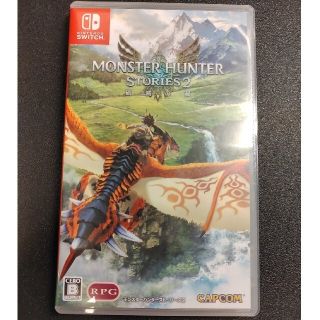 ニンテンドースイッチ(Nintendo Switch)の【中古】モンスターハンターストーリーズ2　～破滅の翼～ Switch(家庭用ゲームソフト)