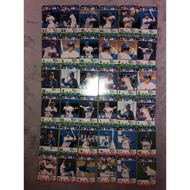 横浜DeNAベイスターズ(ヨコハマディーエヌエーベイスターズ)のプロ野球カード 横浜ベースターズ89年90年91年92年94年95年 エンタメ/ホビーのタレントグッズ(スポーツ選手)の商品写真