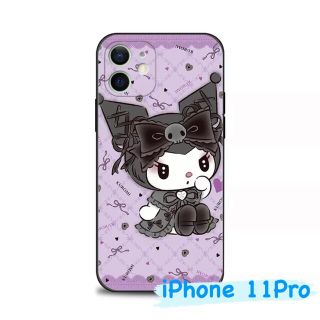 サンリオ(サンリオ)のクロミちゃん iPhone 11Proケース(iPhoneケース)