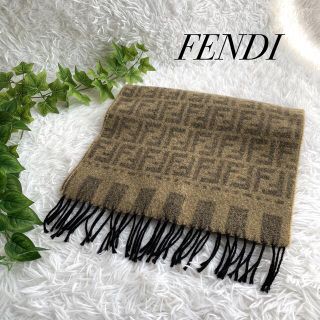 フェンディ ストールの通販 400点以上 | FENDIを買うならラクマ