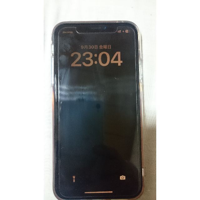 Apple - Apple iPhoneXR 64GB ブルー A2106 MT0E2J/A