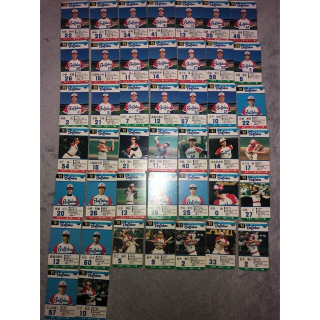 プロ野球カード 近鉄バファローズ 89年91年92年93年94年95年のサムネイル