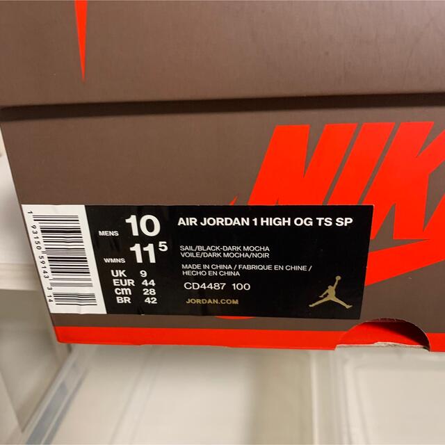 NIKE(ナイキ)のTRAVIS SCOTT NIKE AIRJORDAN1 RETROHIGHOG メンズの靴/シューズ(スニーカー)の商品写真