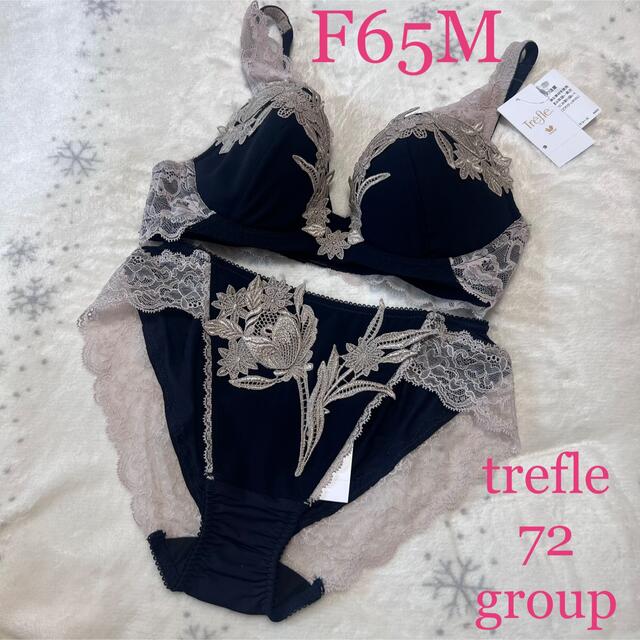 新品】wacoal trefle 72 ブラ ショーツセット F65M KO | www
