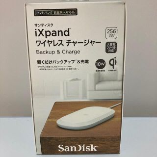 サンディスク(SanDisk)のSanDisk ixpand ワイヤレスチャージャー　新品未開封(バッテリー/充電器)