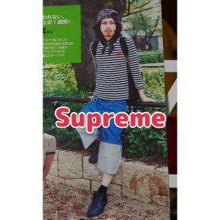 シュプリーム(Supreme)のほぼ未使用☆超レア 09ss Supreme Paisley Camp Cap(キャップ)