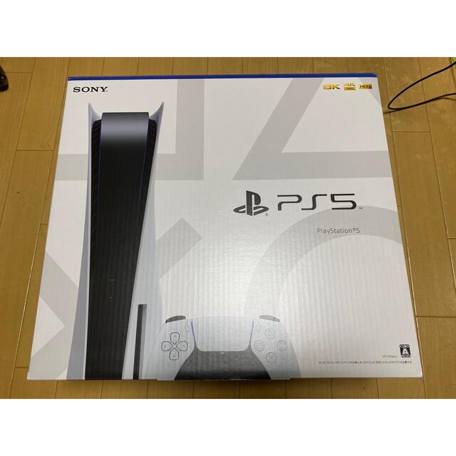 注目 PlayStation - PS5 本体 コントローラー無し 10月1日の1日限定