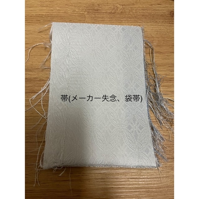 はぎれ 着物 正絹 ハンドメイドの素材/材料(生地/糸)の商品写真