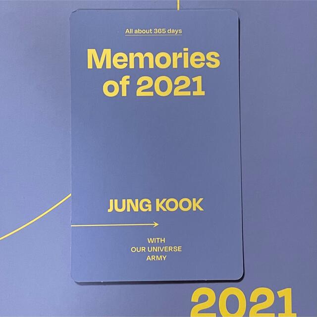防弾少年団(BTS) - BTS Memories 2021 ジョングク DVD トレカの通販 by