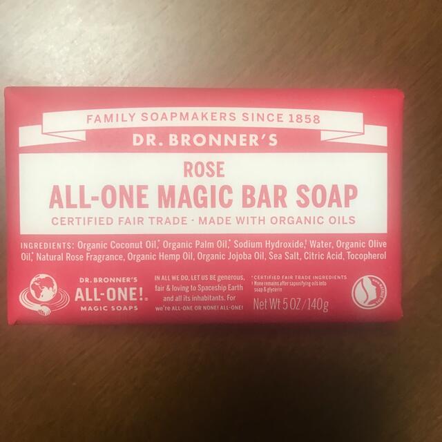 Dr.Bronner(ドクターブロナー)のDr.Bronner's  オールワンマジックバーソープ　　ローズ コスメ/美容のボディケア(ボディソープ/石鹸)の商品写真