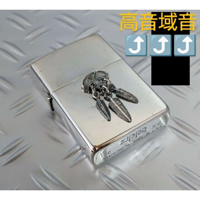 Zippo ラッキーペニー 1999 - agedor.ma