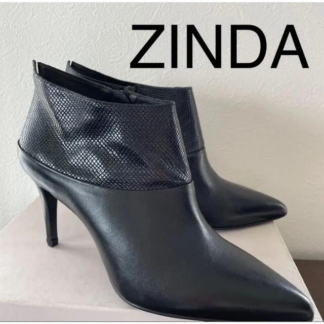 ジンダ ZINDA ショートブーツ  レザーブーツ ブーティ 本革 25cm