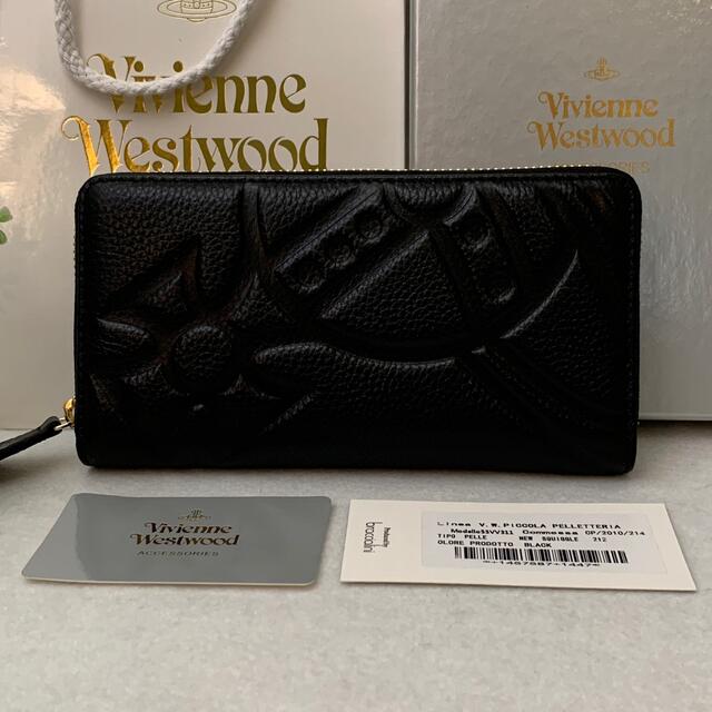 Vivienne Westwood ヴィヴィアンウエストウッド 財布 箱付き - 長財布