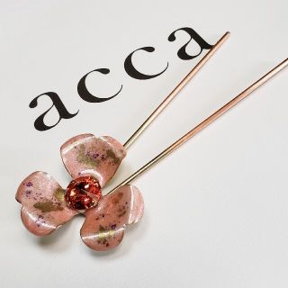 アッカ(acca)の新品未使用　アッカacca　スティック　かんざし　フラワーピンク(その他)