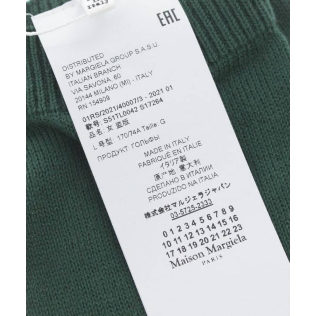 Maison Martin Margiela(マルタンマルジェラ)のMaison Margiela メゾンマルジェラ 小物類（その他） L 緑 【古着】【中古】 メンズのファッション小物(その他)の商品写真