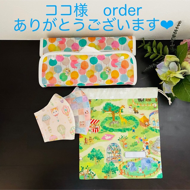 franche lippee(フランシュリッペ)のココ様専用♡ ユキエモン　ハンドメイド　バルーン　ギフト　子ども部屋 インテリア/住まい/日用品のインテリア小物(ティッシュボックス)の商品写真