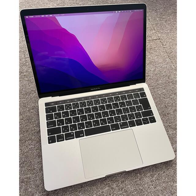 スマホ/家電/カメラKRさまMacBook Pro 13inch Corei5 8GB 512GB