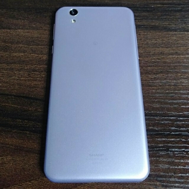 AQUOS(アクオス)のSHARP　AQUOS　L2（SH-L02）　UQ版 スマホ/家電/カメラのスマートフォン/携帯電話(スマートフォン本体)の商品写真