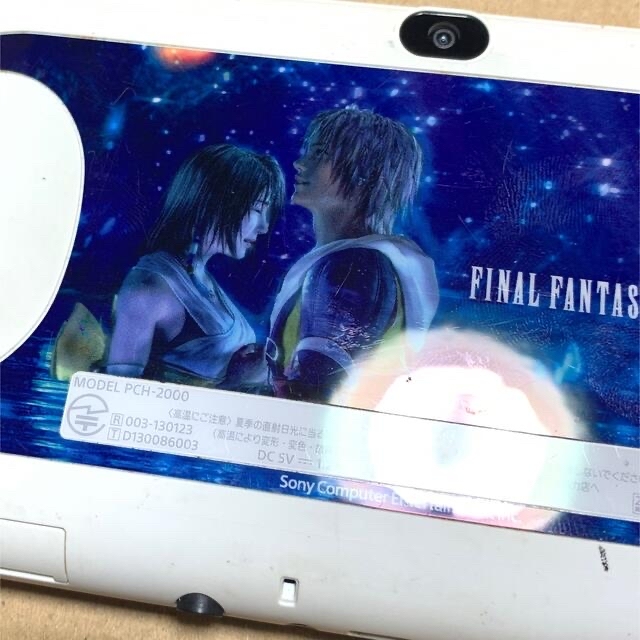 PSvita PCH-2000 本体1台 USEDジャンク品 PSvita PCH-2000 本体1台 USEDジャンク品