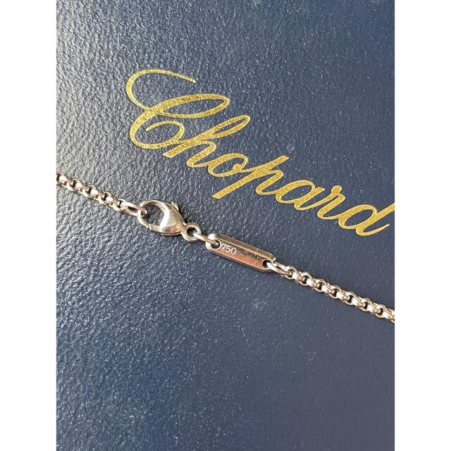 4/15限定値下げ。Chopard ハッピーダイヤモンド ペンダントネックレス