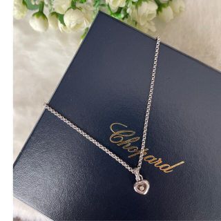 ショパール(Chopard)の最終値下げ※ Chopard ハッピーダイヤモンド ペンダント(ネックレス)