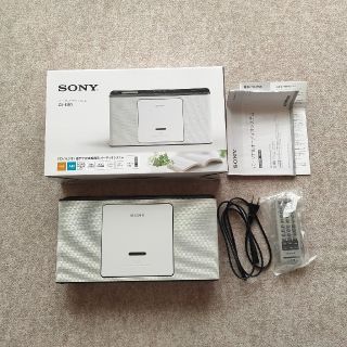 ソニー(SONY)の【けいちー様専用】ソニー CDラジオ ZS-E80 ホワイト(1台)(ラジオ)